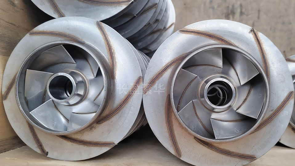 立式多级离心泵不锈钢闭式叶轮的组成及材料