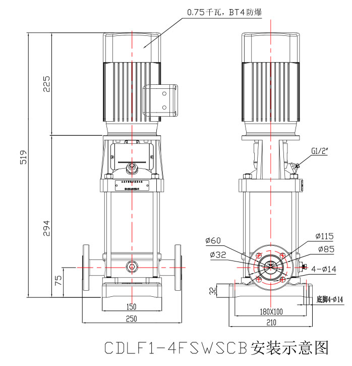常温型CDLF1-4FSWSCB轻型不锈钢立式多级离心泵安装示意图（带BT4防爆电机）