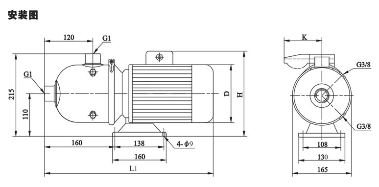卧式多级离心泵CHL2-20~60安装图